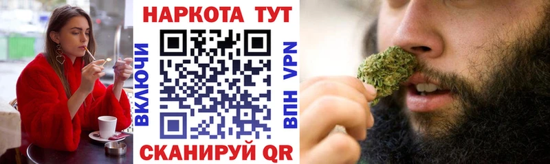 Купить наркотики сайты Мирный МАРИХУАНА  Меф мяу мяу  Амфетамин  Гашиш 