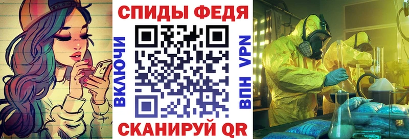 Amphetamine 98%  Мирный 