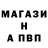 Alpha-PVP СК Sai Aquarius