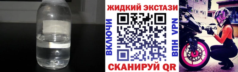 Бутират 99%  Мирный 