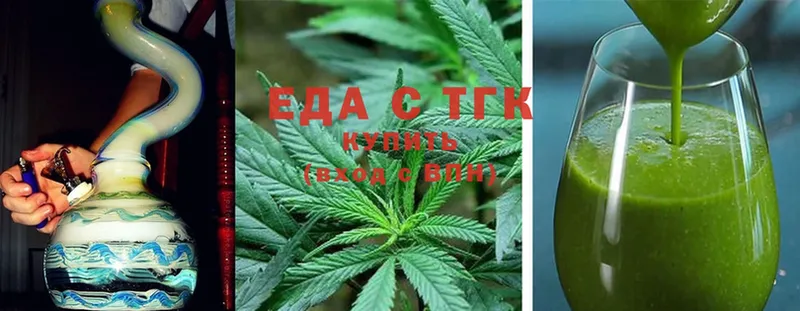 продажа наркотиков  кракен сайт  Canna-Cookies марихуана  Мирный 