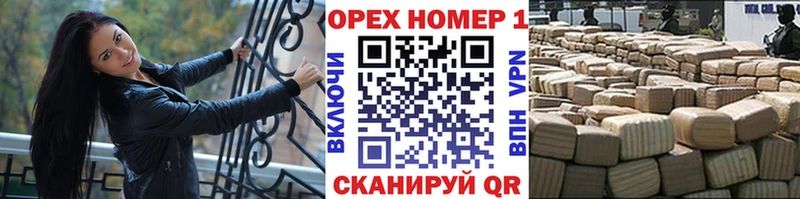 КОКАИН 99%  Мирный 