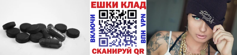 купить   Мирный  Ecstasy VHQ 