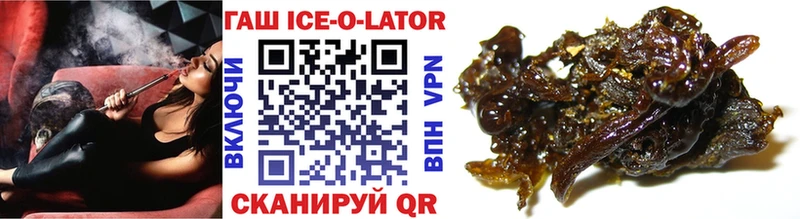 ГАШИШ AMNESIA HAZE  Мирный 