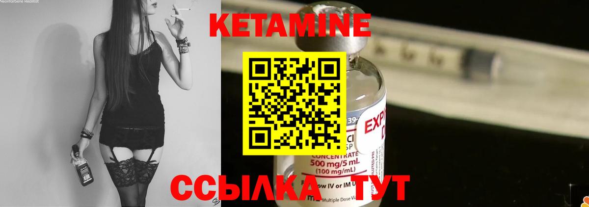 Меф  MDMA  Экстази  Мирный  Вход с VPN  МЕТАМФЕТАМИН  Гашиш  Меф   ГАШ  Каннабис 