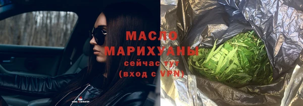 эйфоретик Нефтегорск