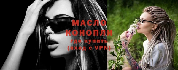дживик Магадан