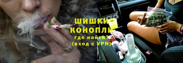 винт Надым