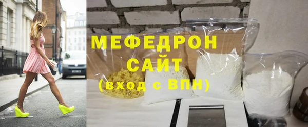 марки nbome Иннополис