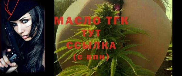 эйфоретик Нефтегорск
