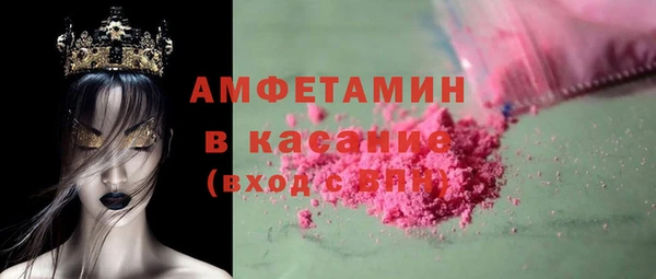 эйфоретик Наволоки