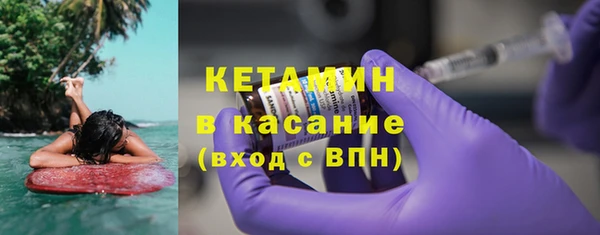 дурь Нея