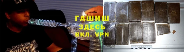 дурь Нея