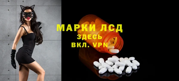 дурь Нея