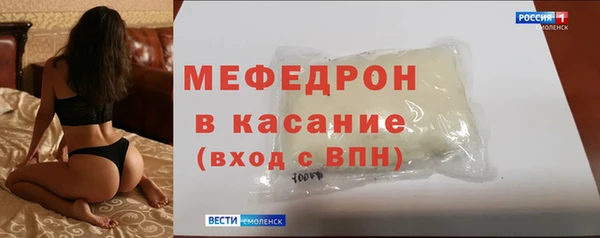 кокаин перу Нефтекумск