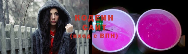 винт Надым