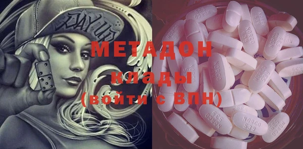 винт Надым