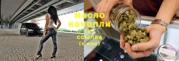 кокаин перу Нефтекумск