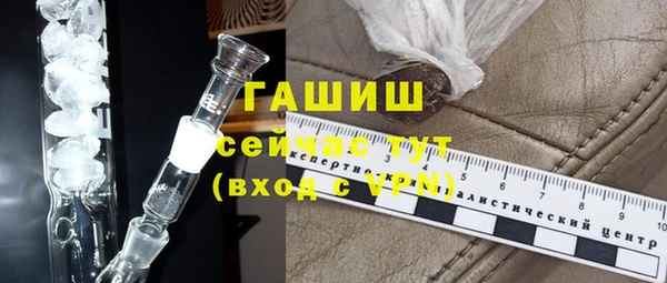 эйфоретик Наволоки
