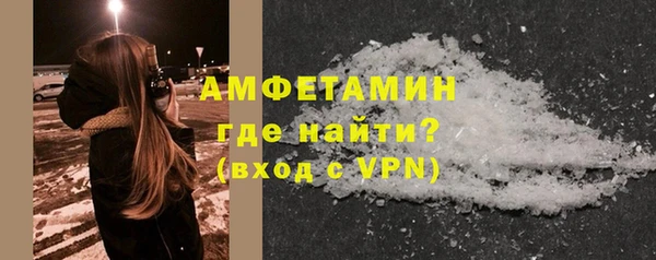 дурь Нея
