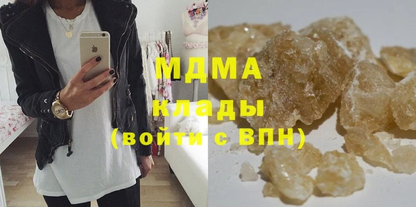 дурь Нея