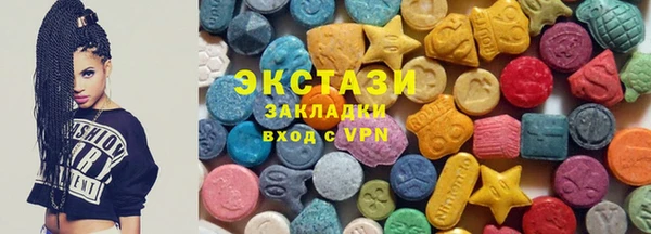 дурь Нея