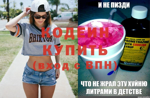 дурь Нея