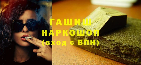 эйфоретик Наволоки