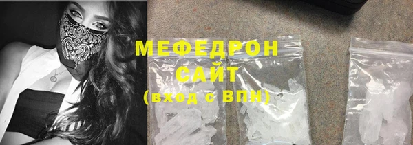 дурь Нея