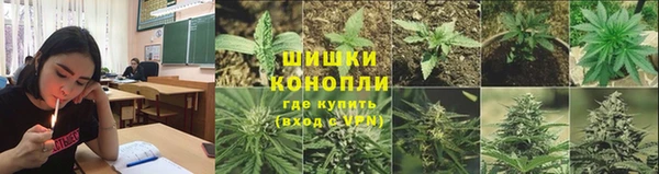 эйфоретик Наволоки
