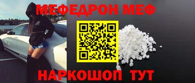 дурь Беслан