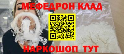 spice Берёзовский
