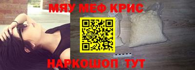 дурь Беслан