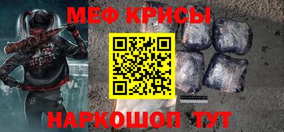 дурь Беслан