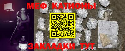 стаф Волжский