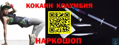 spice Берёзовский