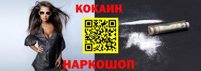 дурь Беслан