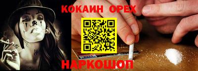 дурь Беслан