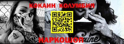 стаф Волжский