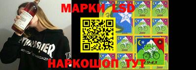 spice Берёзовский