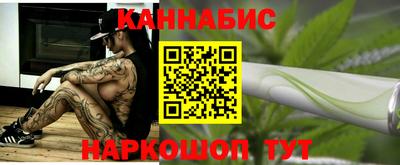 наркотики Волжск