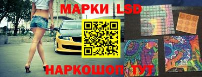mix Азнакаево