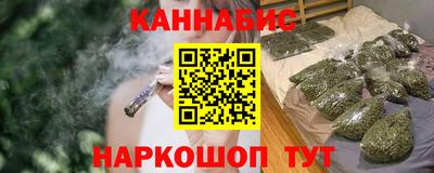 дурь Беслан