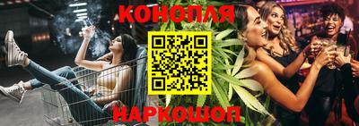 наркотики Волжск