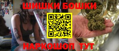 spice Берёзовский