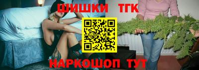 spice Берёзовский