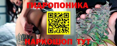 кокаин перу Бийск