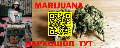 наркотики Волжск