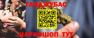 стаф Волжский