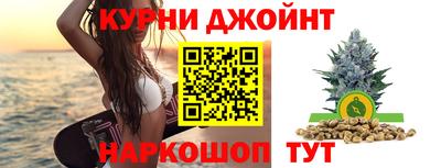 стаф Волжский